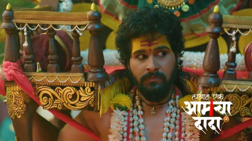Surya Lifts the Palanquin