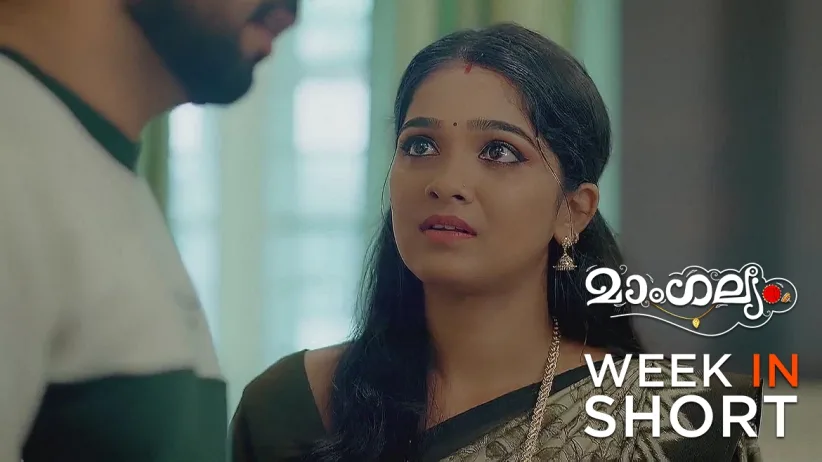 Mangalyam | July 01 - July 07, 2024