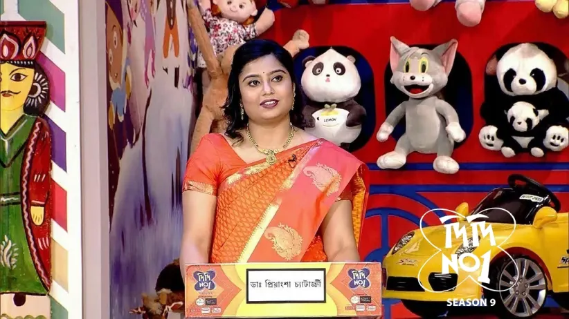 Women from West Burdwan Participate