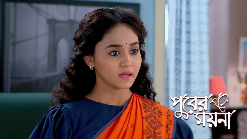 Roddur Invites Moyna to His Wedding