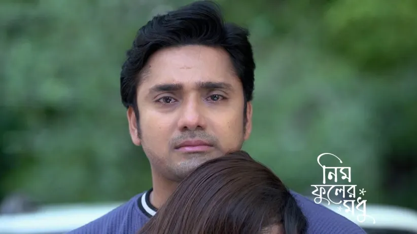 The Police Are Compelled to Arrest Aahir