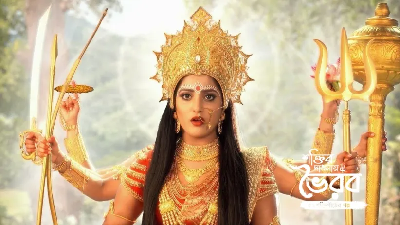 Bhairav Protects Mukteshari Mata's Shakti Peeth