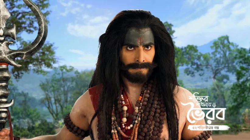 Shashmasur Reaches Pishachlok