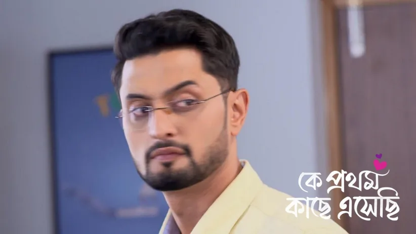 Purnendu Begs Madhubani to Stand by Rik