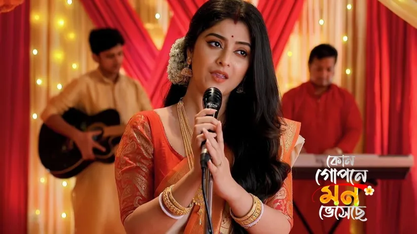 Shyamoli Sings a Rabindrasangeet