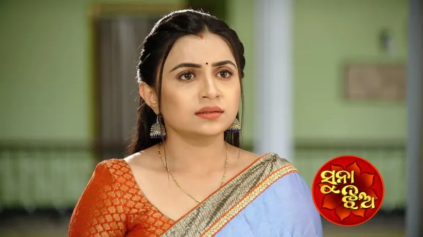 Sahil Worries about Being Exposed