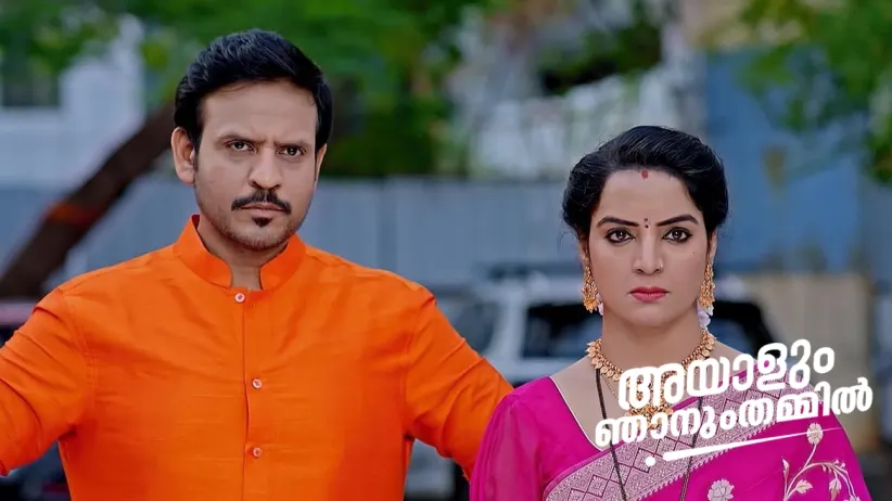 Nandini and Shivani Get Ready for the Engagement