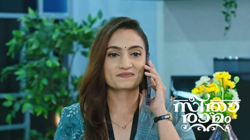 Sriram Gets Confused