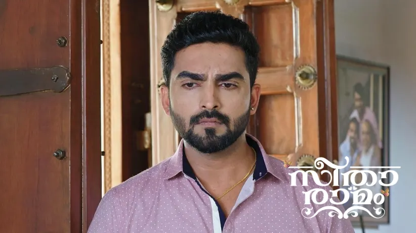Sriram Corrects Seetha