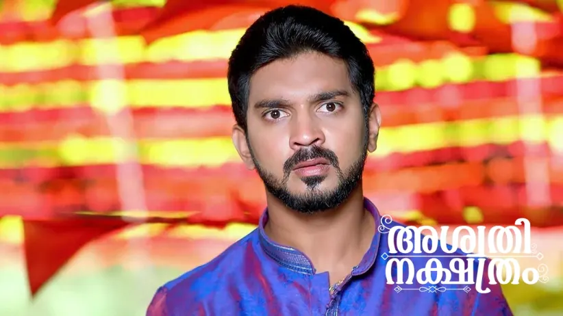 Narasimham Reveals the Truth about Avani to Vedavathi