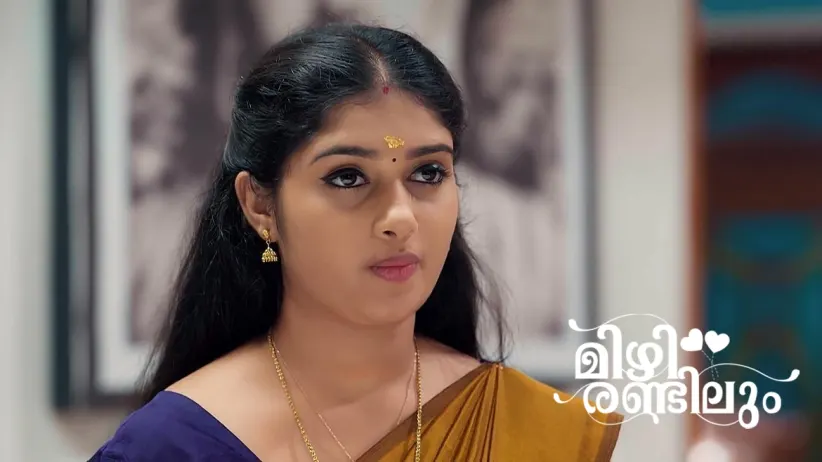 Kavitha Plans to Let Jacky Escape