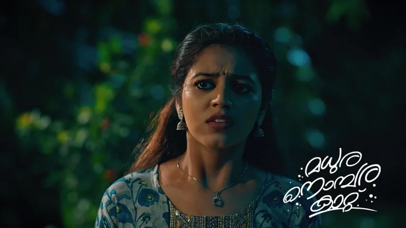Sudhi Catches Jeevan