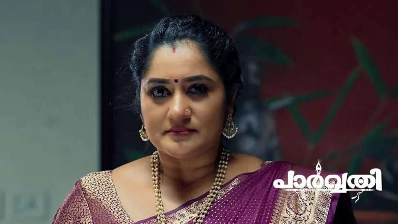 Thirumeni Alerts Prabhavathy