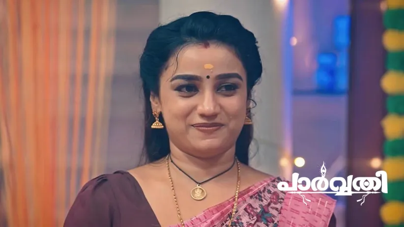 Vipin and Pallavi Perform the Puja