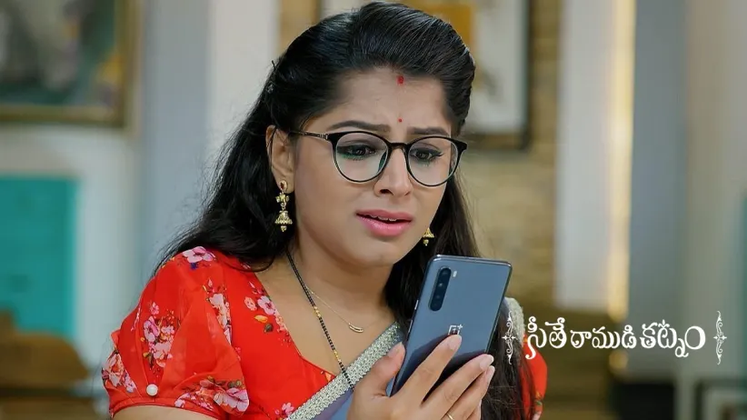 Sivakrishna Sends Sumathi’s Photo to Seetha