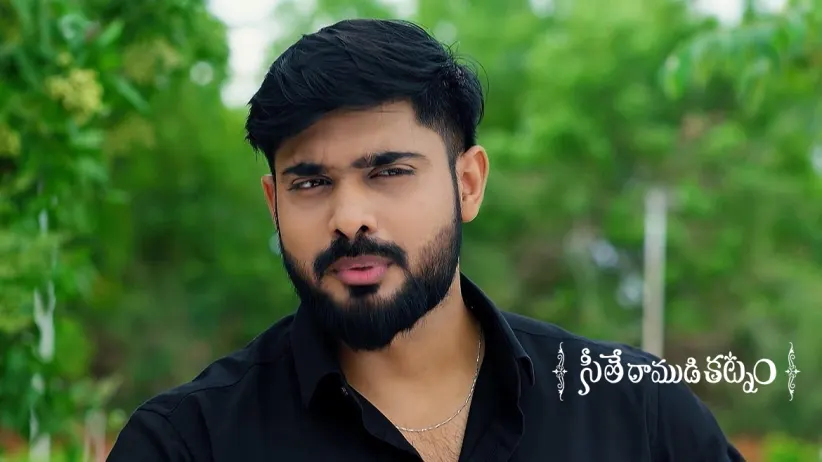 Ram Learns about Sumathi Being Sivakrishna’s Sister