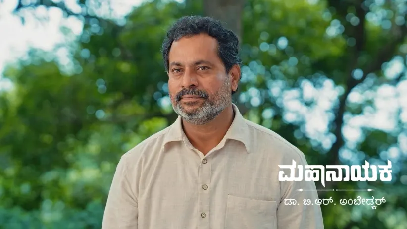 The Police Arrests Purushottam