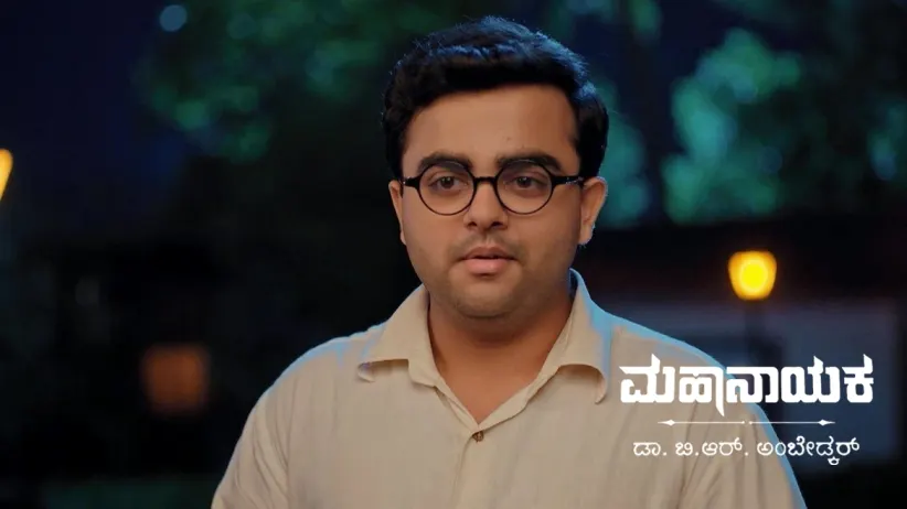 Sevaram Baba Visits Bhim's House