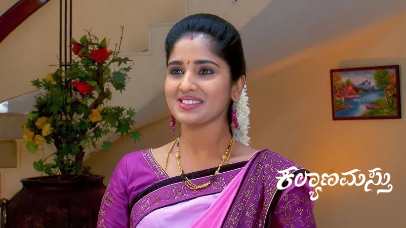 Nani Learns about Ganga's Curse