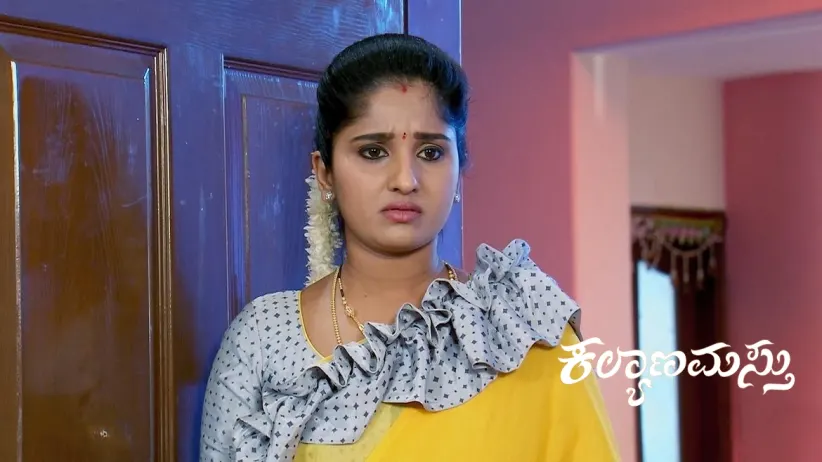 Ganga Decides to End the Curse