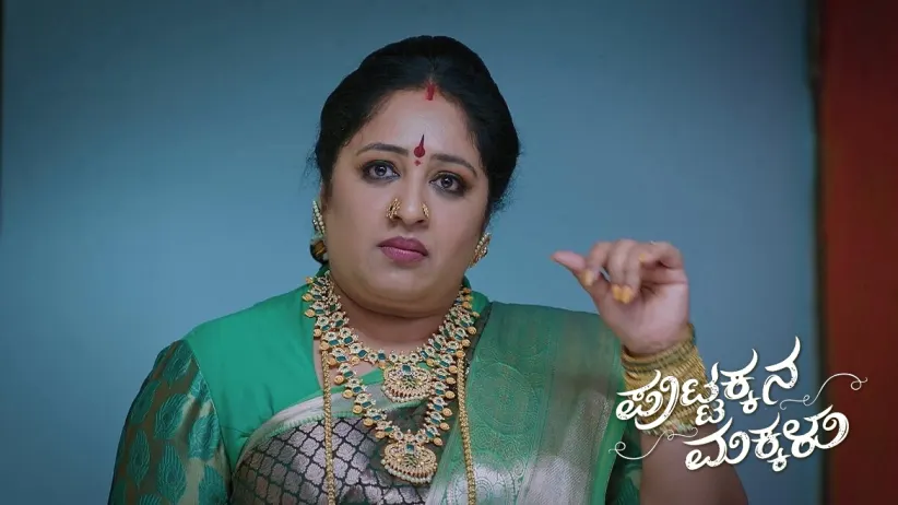 Singaramma Searches Bangaramma's Room