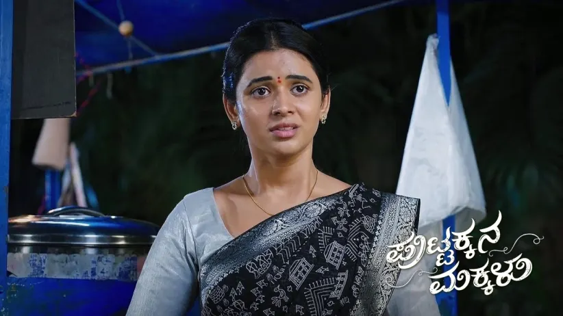 Sri Ram Comes across Sahana's Food Stall
