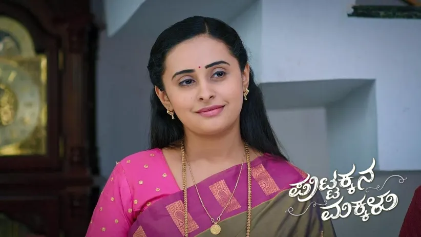 Will Aane Chowdava Realise Singaramma's Truth?
