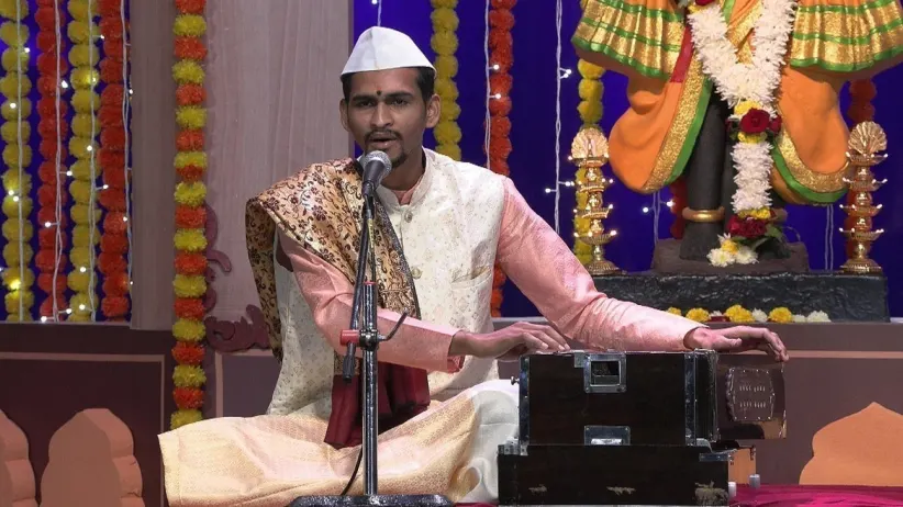 The Song Omkar Swarupa Is Sung