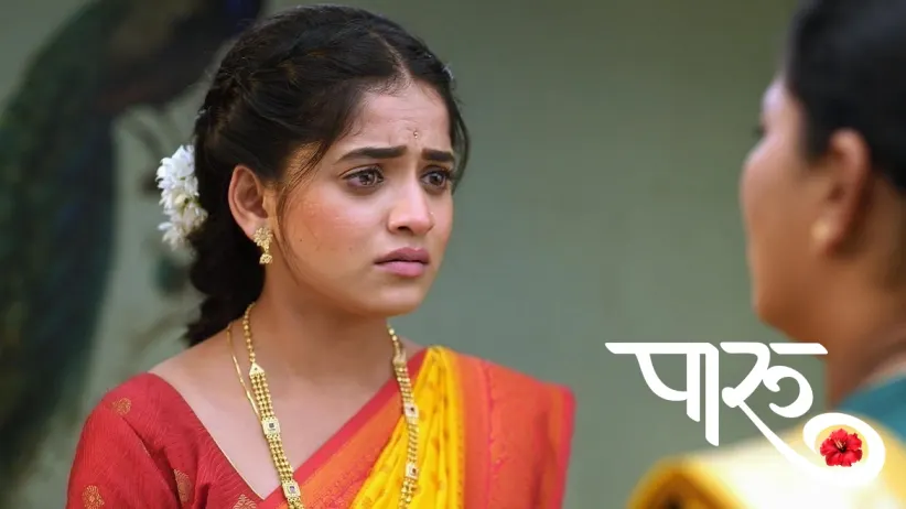 Paaru Writes a Note to Harish