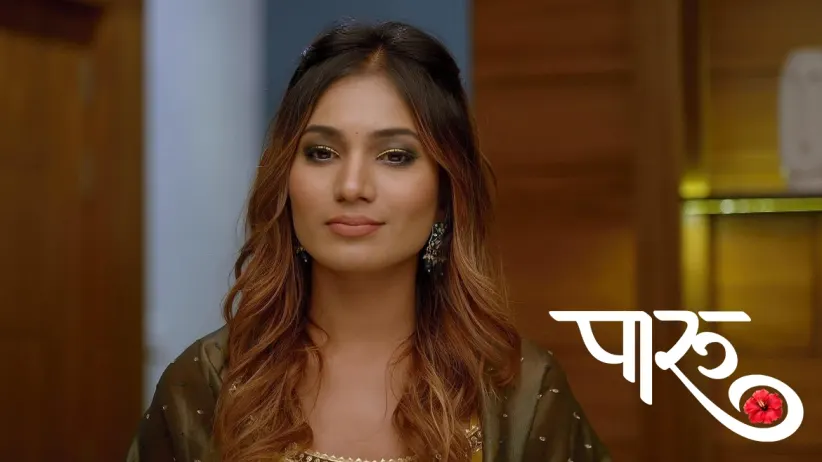 Aditya Brings Paaru Back to the Haldi Ceremony