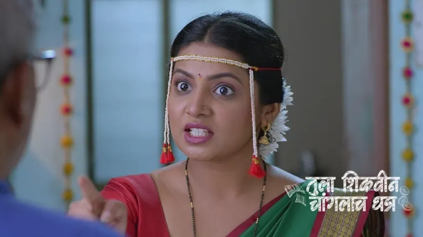 Ira Returns Home After Marrying Nikhil
