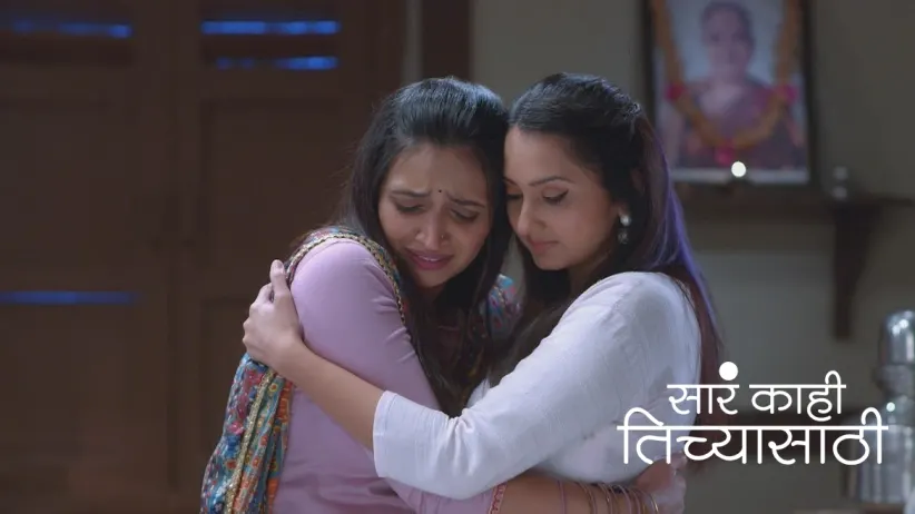 Charu Bids Everyone Goodbye Before Going to Mumbai