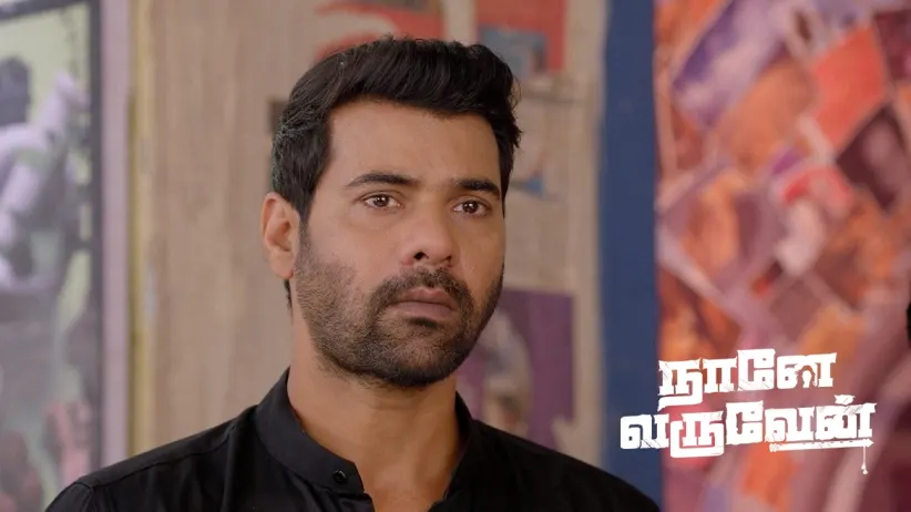 Radha Discovers Khushi's Whereabouts