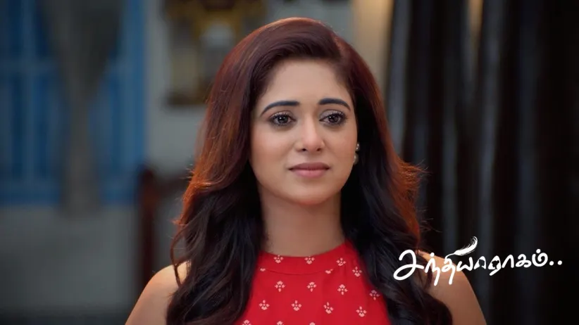Charulatha Seeks Maya's Help