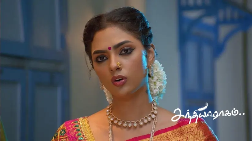 Raghuram Admires His Photo with Janaki
