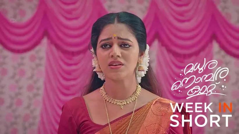 Madhura Nombara Kattu | July 08 - July 14, 2024