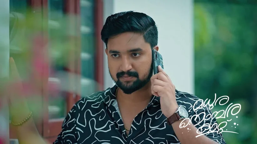 Jeevan Realises that Nithya Is not at Fault