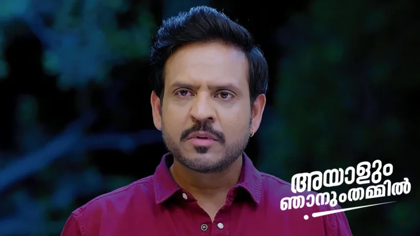 Akhil Decides to Marry Nandini
