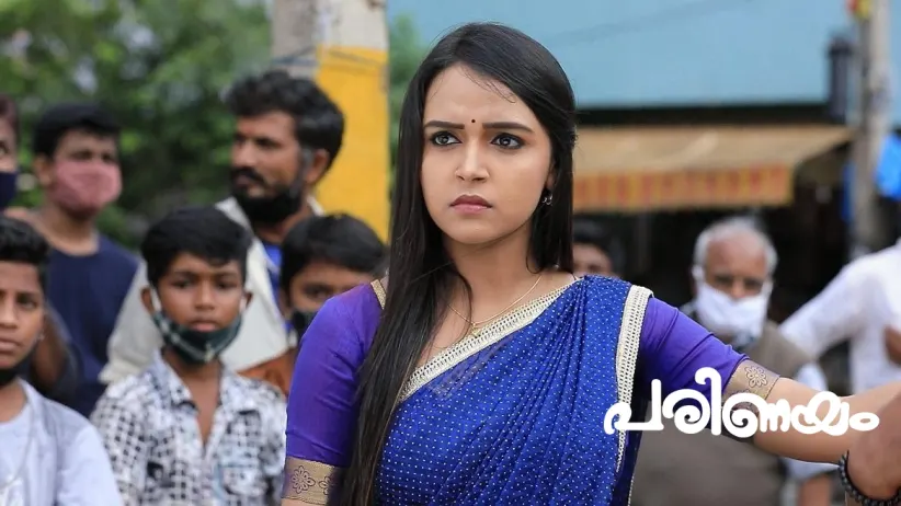 Amulya Takes Anu Home
