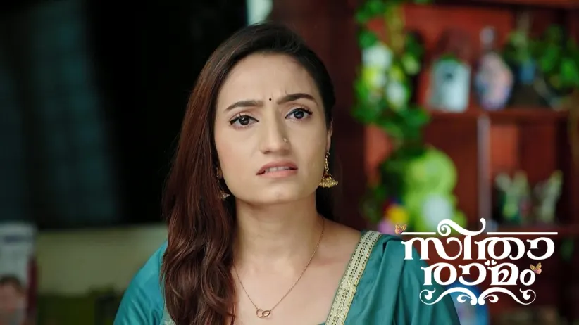 Sriram’s Assurance to Sihi