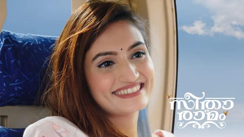 Sriram Takes Sihi on a Helicopter