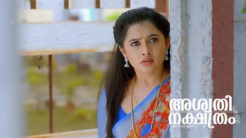Avani Confronts Sujatha about Her Job