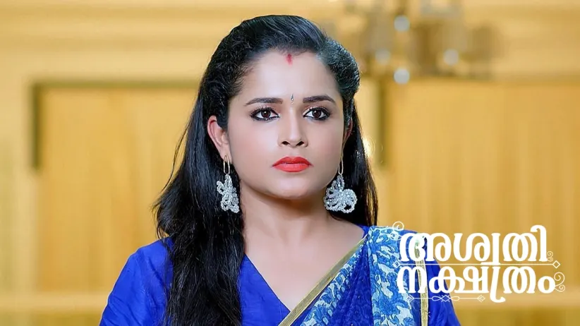 Vedavathi and Prasad Bless Avani