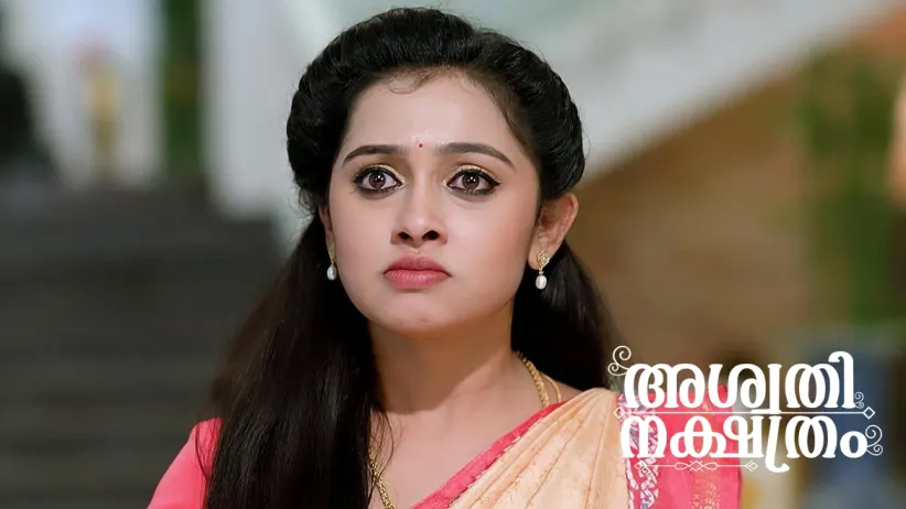 Avani Gets Shot by a Thief