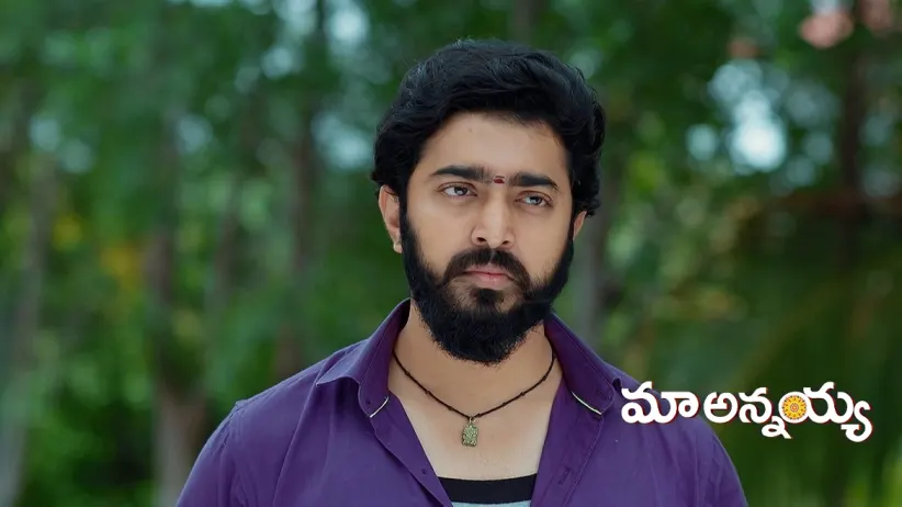 Shiva and Ganga Teach a Lesson to Devaraju