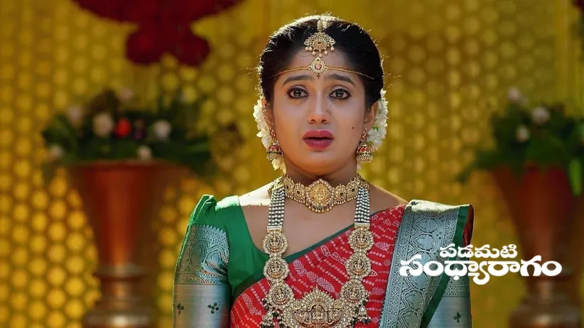 Raghuram Demands that Showrya Attend the Wedding