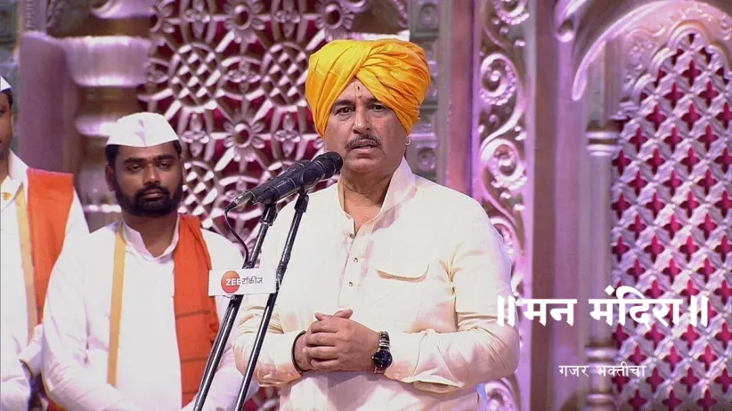HBP Namdev Maharaj's Kirtan