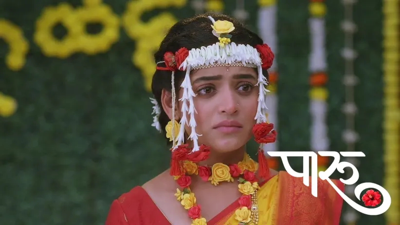 Harish Refuses to Marry Paaru