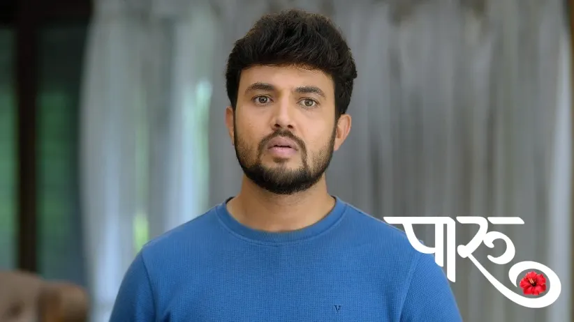 Ahilya Devi Questions Paaru about Harish