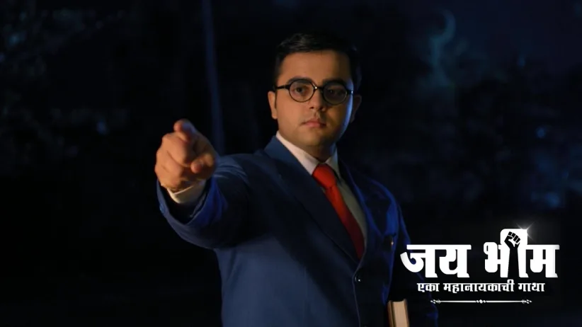 Bhim Questions His Inner Self